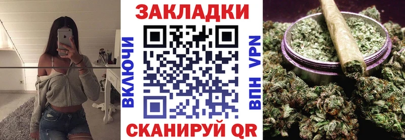 Наркошоп купить ГАШИШ  Псилоцибиновые грибы  СК  LSD-25  Марихуана  МЕФ  Белоозёрский