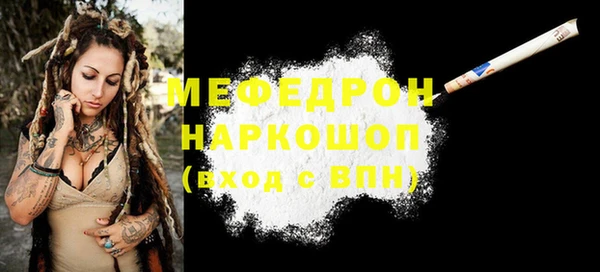 кокаин VHQ Краснотурьинск