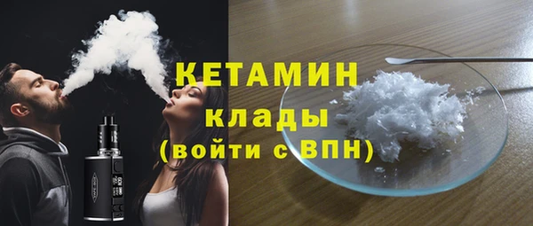 кокаин VHQ Краснотурьинск