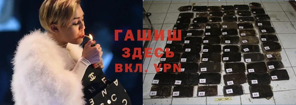 кокаин VHQ Краснотурьинск