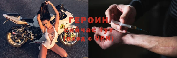 кокаин VHQ Краснотурьинск