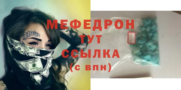 кокаин VHQ Краснотурьинск