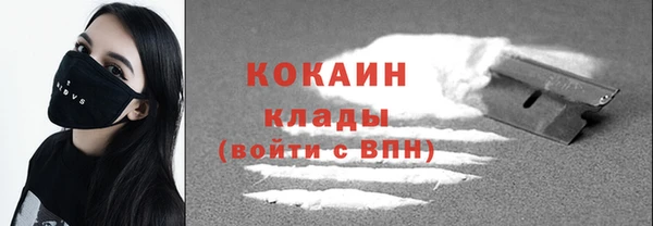 марки lsd Красноперекопск