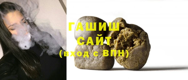 дмт Краснослободск