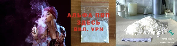 марки lsd Красноперекопск