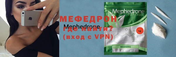 марки lsd Красноперекопск