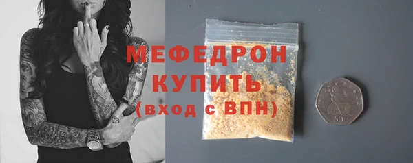 марки lsd Красноперекопск