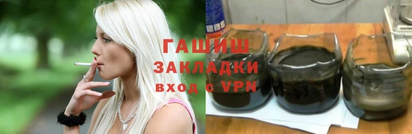 дмт Краснослободск