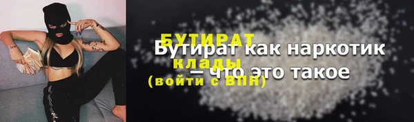 марки lsd Красноперекопск