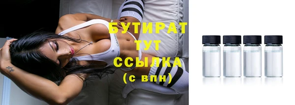 кокаин VHQ Краснотурьинск