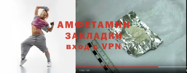 кокаин VHQ Краснотурьинск