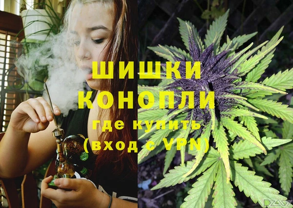 кокаин VHQ Краснотурьинск