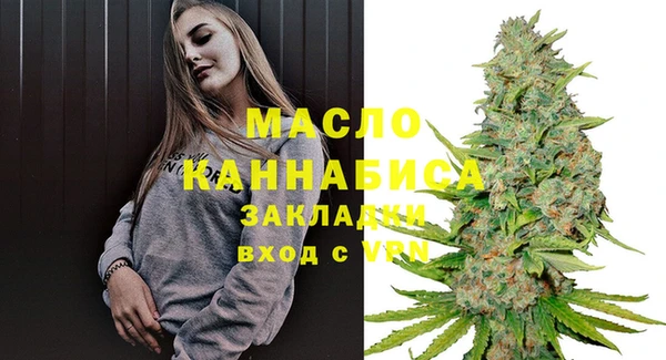 марки lsd Красноперекопск