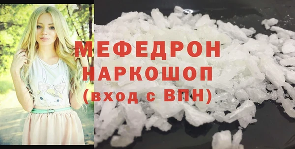 кокаин VHQ Краснотурьинск