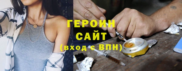 кокаин VHQ Краснотурьинск