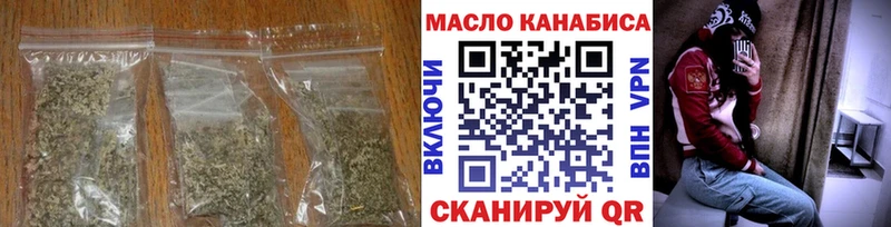 Купить где Белоозёрский Дистиллят ТГК концентрат